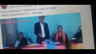 PLAIN TRIBAL COUNCIL OF ASSAM PTCA SINCE  1967