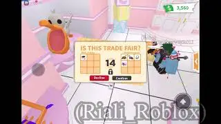 TRADING THE BRAND NEW LEGENDARY TEA CUP STROLLER (ADOPT ME TRADES)
