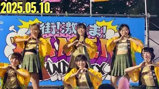 落花生娘 2025.05.10. 八街ラーメン祭り 3部　メノニューイヤー