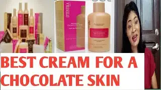 BEST LOTION FOR A CHOCOLATE SKIN/OTENTIKA MAXITONE COMPLEXION MILK/BUY ORIGINAL FROM THE LINK BELOW👇