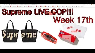 20ss Supreme live cop week 17th(Manual checkout!!!)