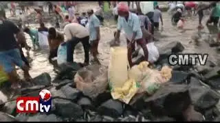 CMTV  News