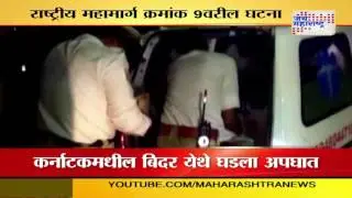 5 killed in road accident in Karnataka
