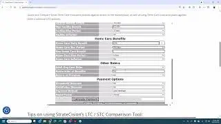 Live StrateCision Comparison Tool Demo