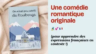 Un cozy mystery pour apprendre des expressions françaises 🇫🇷🎿 Livre audio romantique #françaisfacile