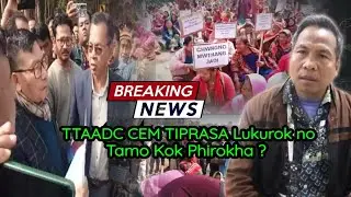Bishramganj TTAADC area TIPRASA Thai no General khaina naimano twi, TTAADC CEM Swraikhe sakha 