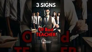 3 Signs of a Bad Teacher 😨 तुम Fail हो जाओगे #studymotivation #studytips