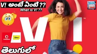 What is Vi (V!) ?? Vi Full Details Explained in Telugu | New Telecom Network ??