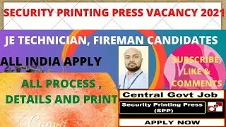 Security Printing Press Hyderabad Recruitment 2021 Security Printing Press Supervisor Vacancy 2021