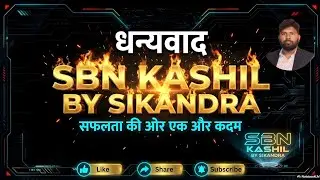 🔥 Class 12 Political Science Final Exam 2026 🎯 | 2 घंटे में पूरा सिलेबस 😱 | Guaranteed Questions 💯
