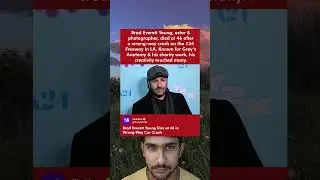 Брэд Эверетт Янг погиб в возрасте 46 лет в автокатастрофе на встречном участке дороги