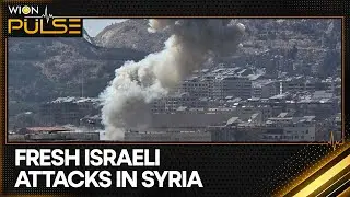 Israel-Syria War: Strikes Near Syria's Presidential Palace, Army & Defence Ministry HQ | WION Pulse