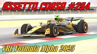 Assetto Corsa #294# Mod # VRC Formula Alpha 2025