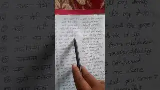 Apko kaise pta ka english#ab meri bari hai ka english#रोज बोले जाने वाले english sentence#daily use 