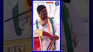 #shorts #dksuresh #dkshivakumar #dcmdkshivakumar #metro #shortsviral #shortnews #shortsfeed #short