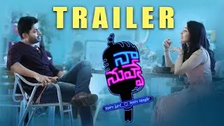 Naa Nuvve - Pre Release Trailer | Nandamuri Kalyan Ram | Tamannaah | Jayendra | P C Sreeram