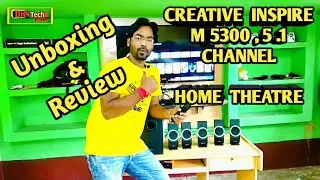Creative Inspire M5300 , 5.1 Channel  Home Theater Unboxing & Long Term Review - After 12 Year