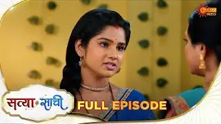 Satyaa Sachee | Full Episode | Epi - 74 | 21 Jan 2026| Hindi Serial | Sun Neo