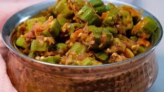 Chicken bhindi....