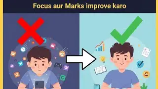 Phone addiction? Simple trick se focus or productivity double! Study batter