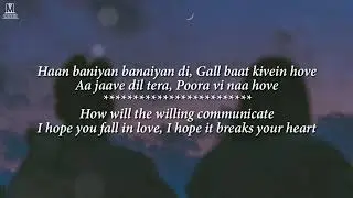 Pasoori | Mere Dhol Judaiyan De Lyrics With English Translation Ali Sethi | Rawan Ch Baawaan Ch