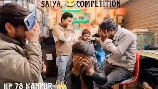 Saiya competition funny friend 😅👻🙈
