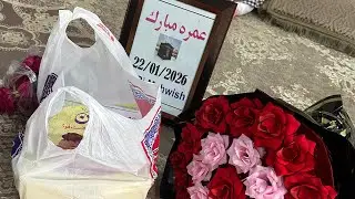 بچوں کے گفٹ اور شاپنگ دیکھیں ماشاءاللہ 
