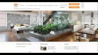 M8 Mebel site animation (HTML5)