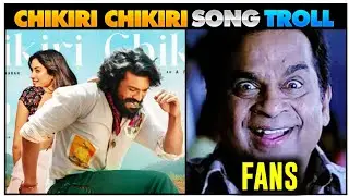 Chikiri Chikiri Song Reaction Troll | Peddi | Ram Charan | Janhvi | Buchi Babu Sana | AR Rahman