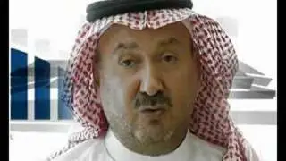 Middle East Development
