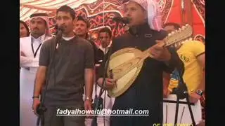 اغنم زمانك - فرقة رياح الجنوب