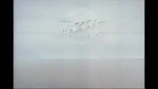 Mazda MPV Minivan (The Mazda Challenge Commercial 1989)