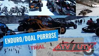 ATV/UTV/ENDUO/DUAL PURROSE/TRAL / 드론Dron/ FPV 영상