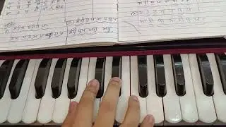 Raag bhervi.Sharan pare ki raakh dayala,nanak tumre baal gupala.very sweet shabad