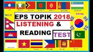 EPS Topik Exam 2018 Listening & Reading Test with answer sheet