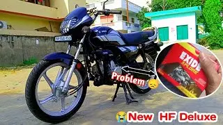 Problem ll New Hf deluxe ll battery Problem  #heromotocorp #newbike #vlog #youtube  November 13,2024