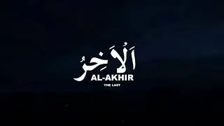 Makkah Live English Quran (Learn About Islam)