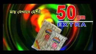 IBCO Block DVD Final