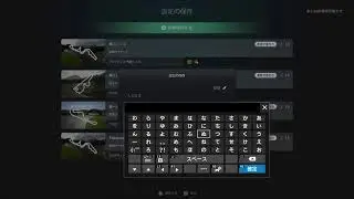 ［GT7］視聴者参加型ネタ枠何でもありレース