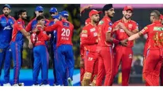 Dc vs Pbks Dream 11 Prediction 13 May 2023 Grand league #ipl #dc #pbks #win
