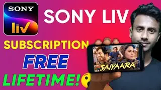 Sony liv free subscription | Sony liv free mein kaise dekhen |  Sonyliv