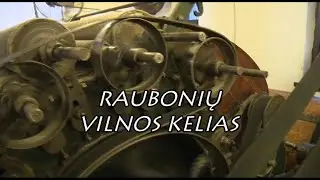 Ryto suktinis su Zita Kelmickaite &bdquo;Raubonių vilnos kelias&ldquo;