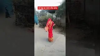 52 gj ka daman#dullahan#renukapanwar#wedding#indiansongh#haryanvisong#panjabi