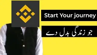 Top 3 Crypto Coins for Trading | Trading Ke Liye Best 3 Coins