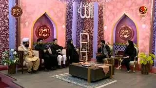 Apna Tv channel iftar transmission with Mohsin Abbas