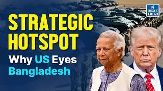 US Military Moves in Bangladesh | Big Worry for India? | NEXT IAS