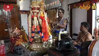 🔴LIVE London Enfield Nagapooshani Ambaal Temple 20/07/25