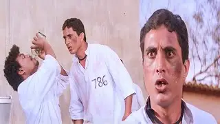 Acid ರಾಜನ Acid ಕಿತ್ತುಕೊಂಡು ಕುಡಿದ ಸಾಧುಕೋಕಿಲ | Central Jail Kannada Movie Comedy Scene