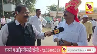 मी व माझा पक्ष गुलाबशेठ यांच्यासोबत आहे l मागच्या वेळेलाही पारखे व यावेळी देखील पारखेच विजय होणार l