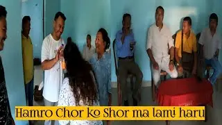 Hamro Chor ko Shor || Lami haru awnu vayo || 12-07-25 || FJP Vlogs